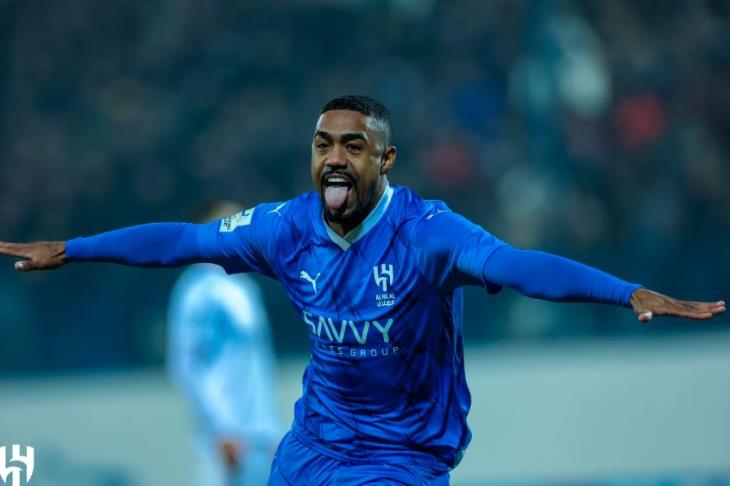 الهلال